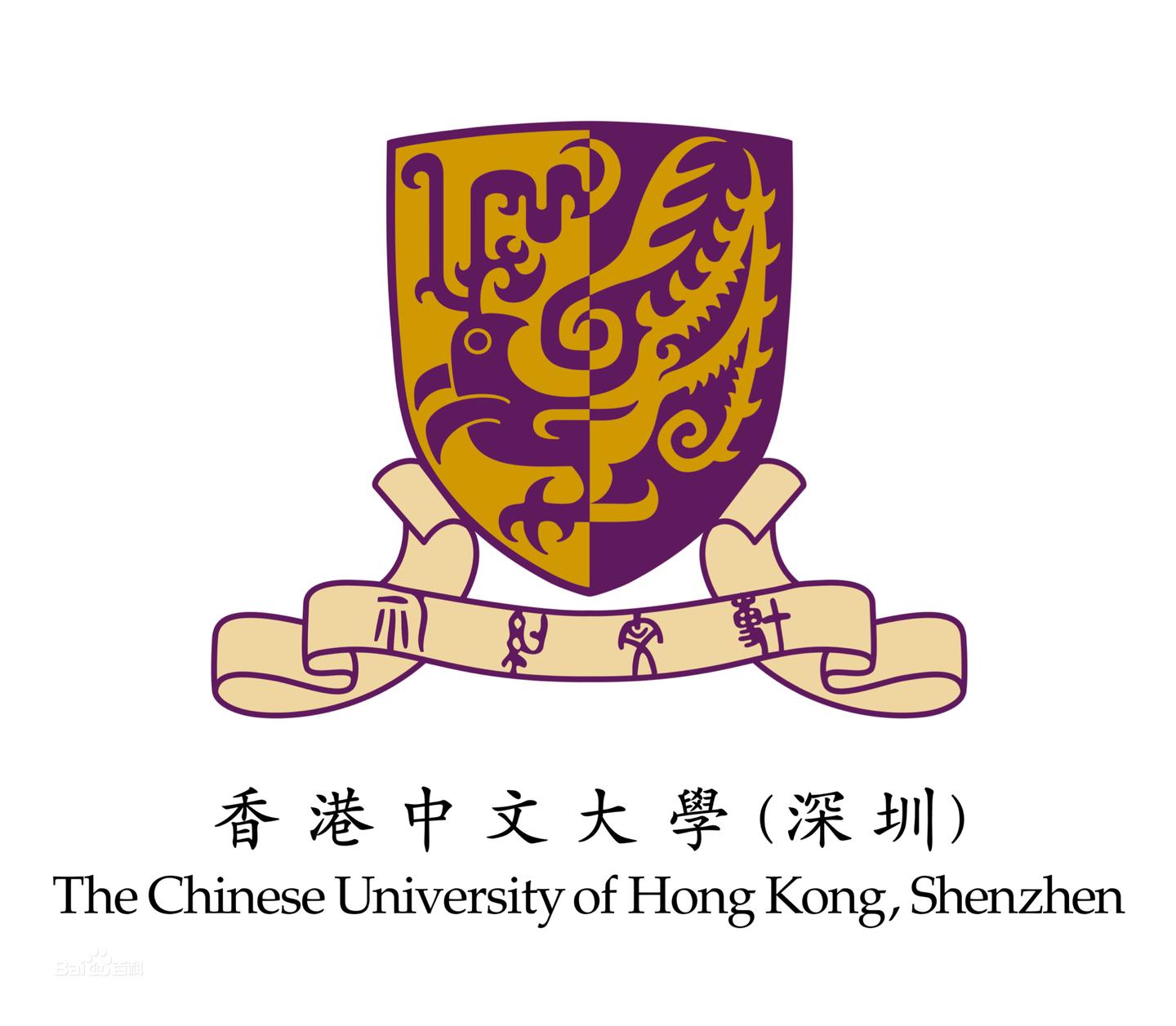 HK-SZ